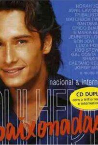 Женщины в любви